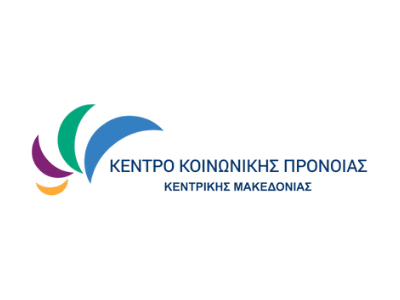Social Welfare Centre of Central Macedonia Greece logo Social Welfare Centre of Central Macedonia Greece logo